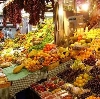 Рынки в Большом Селе